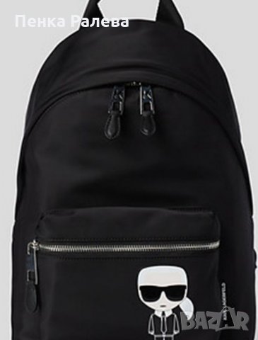 Karl Lagerfeld раница, снимка 2 - Раници - 34609012