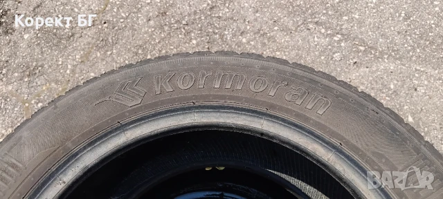Гуми 165 65 14 Корморан Kormoran 4 броя. Нов внос. , снимка 15 - Гуми и джанти - 50715324