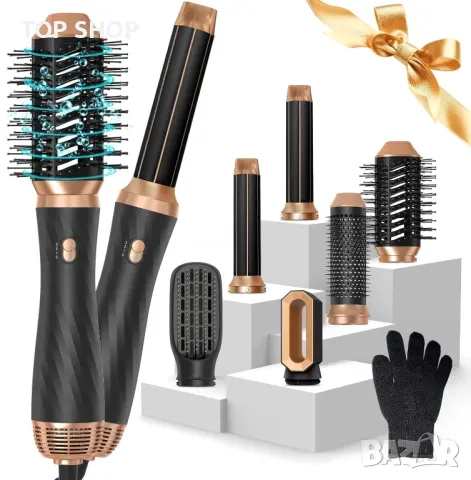 Четка- сешоар 6 в 1 за коса Yitrust