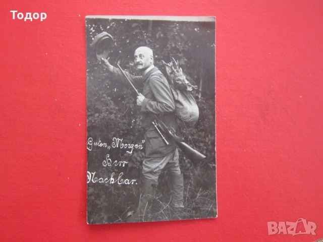 Стара снимка картичка  ловец 3 Райх Оригинал , снимка 5 - Колекции - 36068996