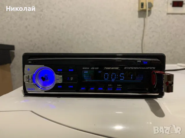 Авто радио с Bluetooth, снимка 1 - Аксесоари и консумативи - 47669222