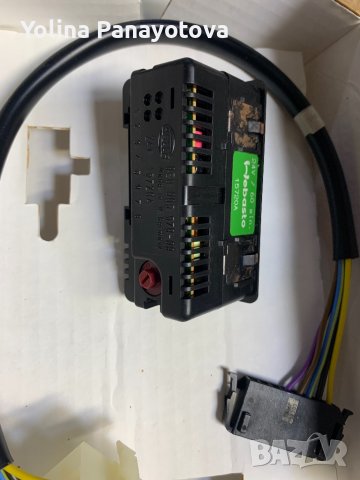 Webasto управление, снимка 2 - Аксесоари и консумативи - 44337074