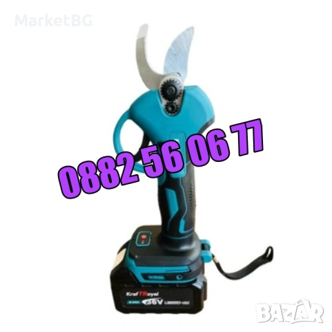 Комплект4 в 1, Лозарска ножица, верижен трион 15 см, духалка и прът, снимка 2 - Градинска техника - 53249271