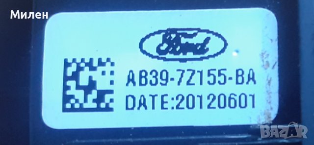 Управление Включвател На Преден Заден Мост За Форд Рейнджър 2012-2015 Година  Ford Ranger , снимка 4 - Части - 42201157