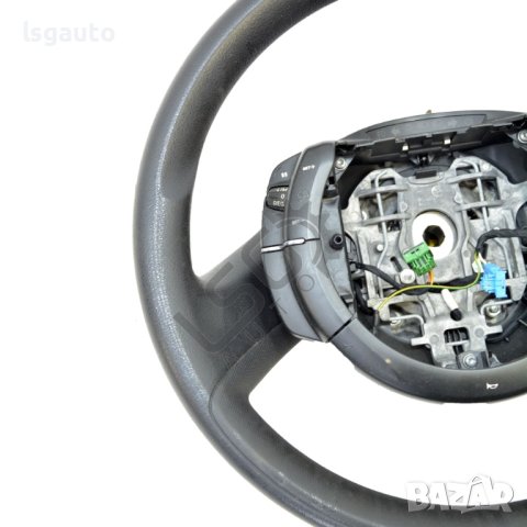 Волан Citroen C4 (I) 2004-2008 ID:103155, снимка 5 - Части - 41160699