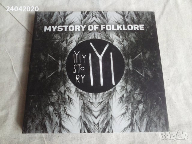 Mystory of Folklore оригинален диск, снимка 1 - CD дискове - 40472346