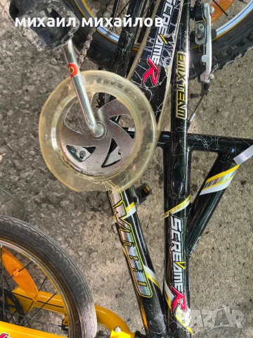 BMX SCREAMER 18 цола, снимка 2 - Велосипеди - 51078913