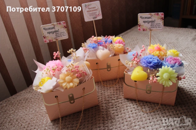 Подарък за всеки повод!, снимка 6 - Декорация за дома - 53608991