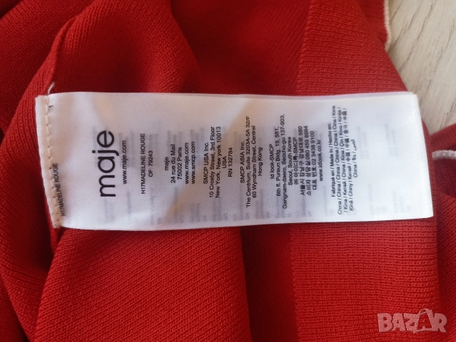 Дамска блуза Maje, снимка 4 - Блузи с дълъг ръкав и пуловери - 52825735