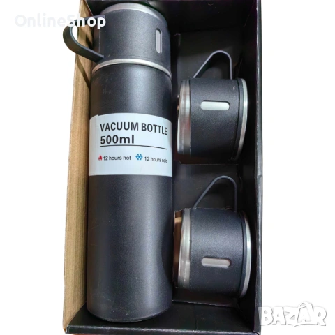 Комплект термос, 500 мл, 3 чаши с дръжка, топлоизолатор, снимка 11 - Чаши - 53698693