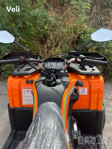 ATV-250CC Automatic , снимка 8 - Мотоциклети и мототехника - 56285443