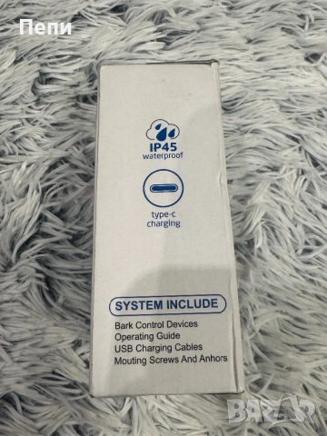 Anti Barking Device – Ултразвуково устройство против лаене , снимка 3 - За кучета - 53408337