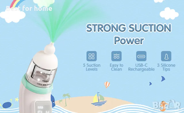 Аспиратор за нос за бебе, снимка 4 - Други - 49115432