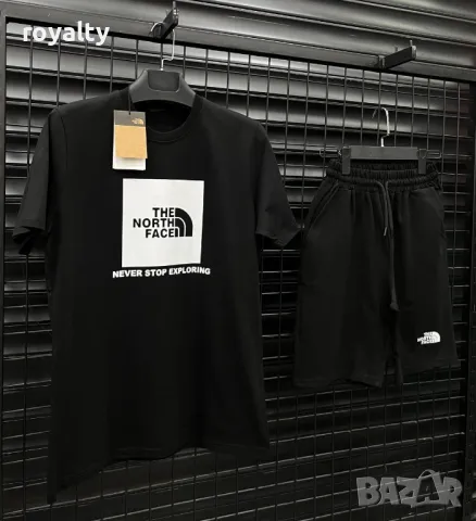 Маркови мъжки екипи , снимка 2 - Спортни дрехи, екипи - 49740993