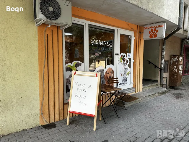 Котешка тоалетна Felin, снимка 8 - За котки - 56165072