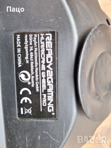  Геймърски волан/Ready2gaming Hurricane Wheel Pro, съвместим PS4/PS3/PC, снимка 11 - Други игри и конзоли - 51856908