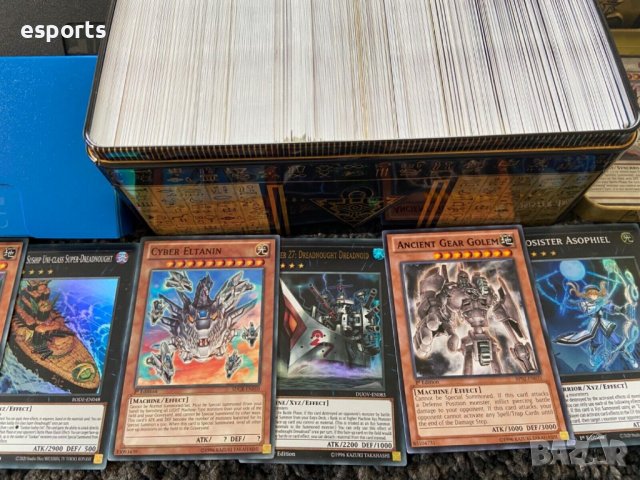 Най-големия каталог за Yu-Gi-Oh! карти в България - цели декове, сингъл карти, снимка 7 - Карти за игра - 40152677