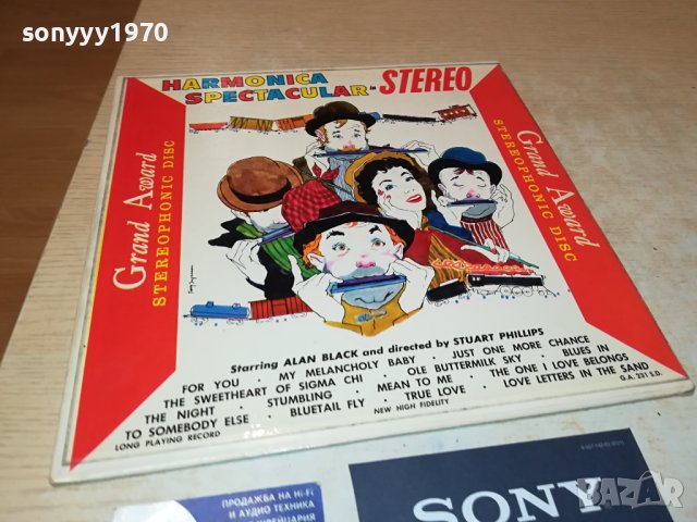 GRAND AWARD-MADE IN USA-ПЛОЧА 1606231117, снимка 9 - Грамофонни плочи - 41204222