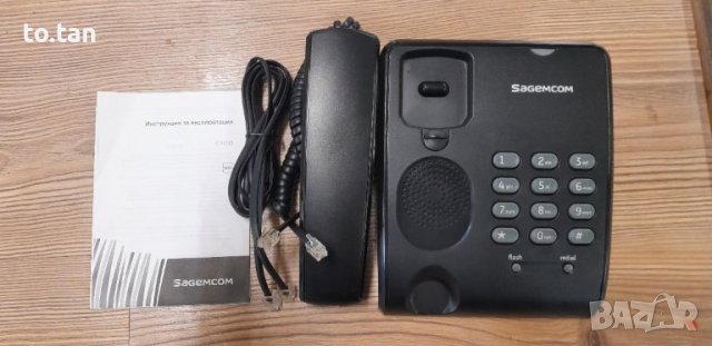 Стационарен телефон Sagemcom