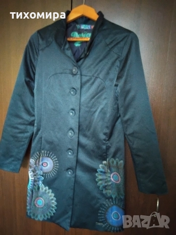 Манто Disigual в тъмно синьо