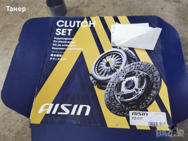 Комплект съединител , снимка 2 - Автомобили и джипове - 52692457