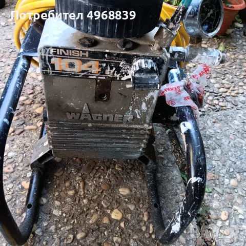 Бояджийска машина Wagner 104E, снимка 5 - Бои, лакове, мазилки - 56378839