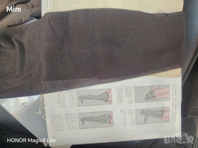 Чорапогащи Chicco Mamma Donna, снимка 5 - Бельо - 56320674
