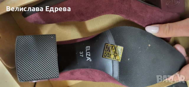 Обувки и чанта в цвят бордо , снимка 2 - Дамски обувки на ток - 53077330