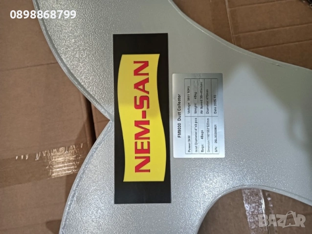 ✅Циркуляр с подрезвач  2800мм✅Триони✅, снимка 13 - Циркуляри - 46060719