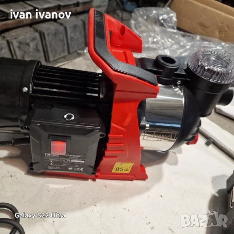 Мошни Поливни Помпи 