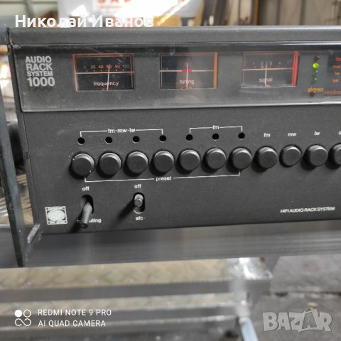 Schneider - audio rack sistem 1000, снимка 3 - Радиокасетофони, транзистори - 42702025