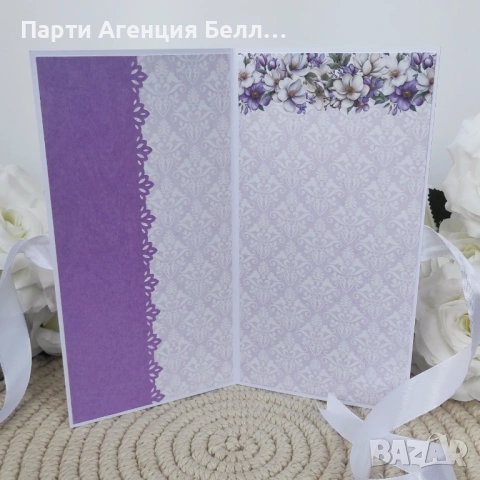 Картичка за Сватба плик за пари, снимка 4 - Декорация - 53303668