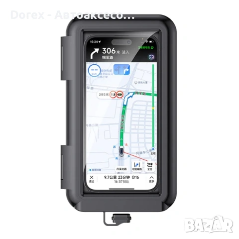 Поставка за телефон РA309 за велосипед, снимка 2 - Аксесоари за велосипеди - 53594744