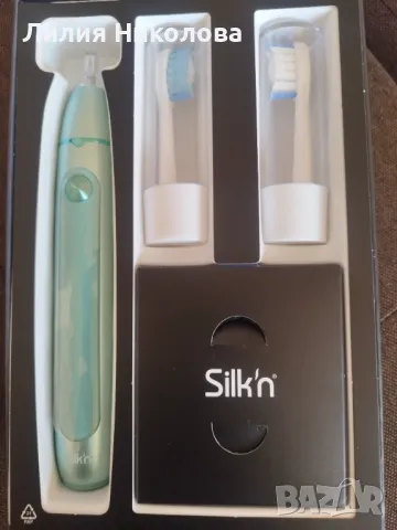 !НОВИ! Електрическа четка за зъби Silk'n SonicYou - 3 цвята, снимка 4 - Други - 48862390
