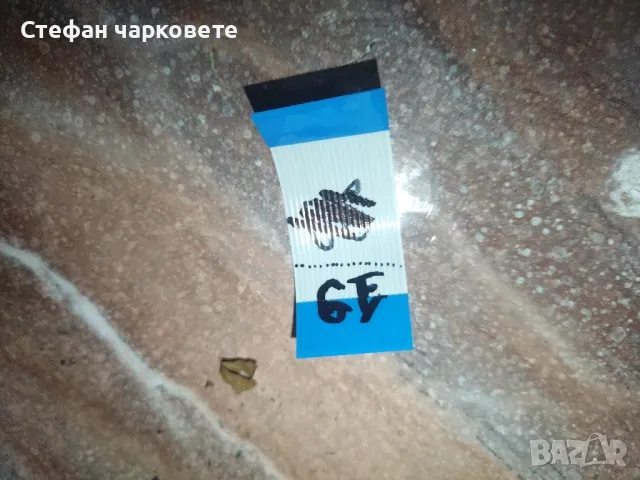 лентов кабел с 19 пътеки , снимка 1