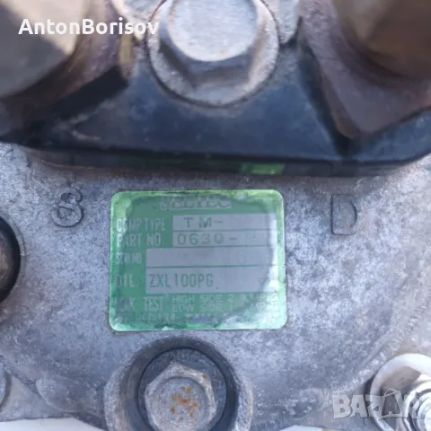 хладилен компресор, снимка 3 - Резервни части за машини - 50440248