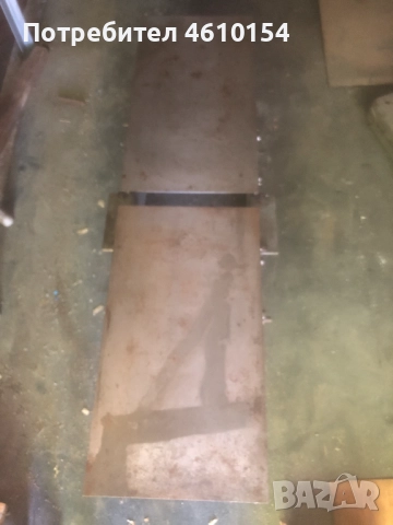 ПРОДАВАМ АБРИХТ И ВАЛ КЪМ НЕГО, снимка 1