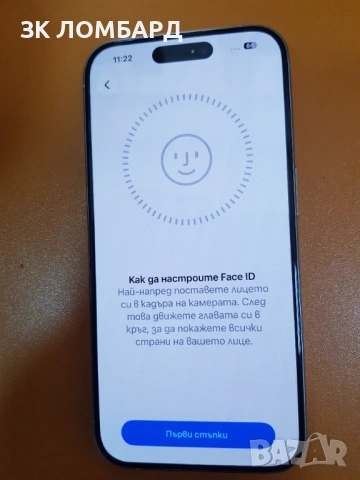 Apple iPhone 15 Pro 256GB, снимка 4 - Apple iPhone - 53590356