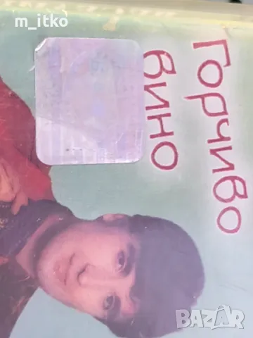 Panasonic CQ H08EG auto radio vintage Oldtimer Autoradio, снимка 18 - Радиокасетофони, транзистори - 48195060