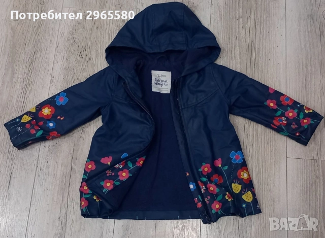 пролетен лот за момиче , снимка 3 - Бебешки якета и елеци - 53292169