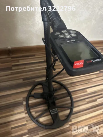 Nokta simplex ultra