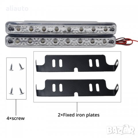 Лед Дневни Светлини с 8 Диода- 2бр. А-3139, снимка 3 - Аксесоари и консумативи - 39442539