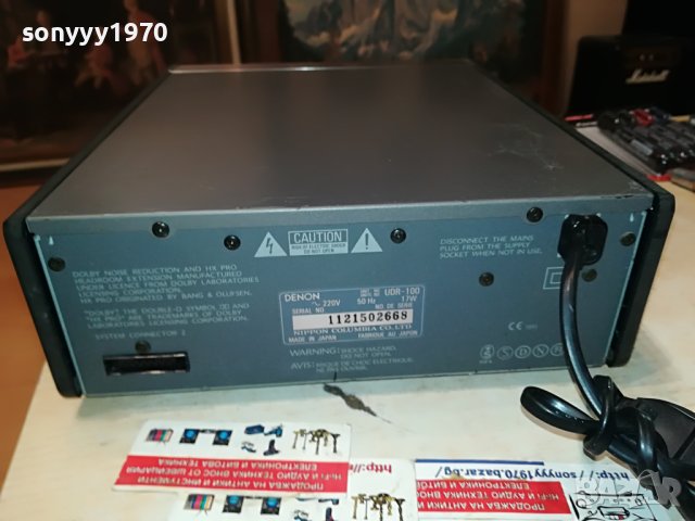 DENON REVERSE DECK-ВНОС SWISS 0606230718, снимка 11 - Декове - 40992826