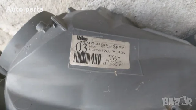 десен фар Тойота Ярис desen far Toyota Yaris, снимка 5 - Части - 55725591
