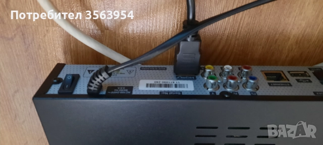 Приемник Булсатком, Bulsatcom ZHD200, снимка 2 - Приемници и антени - 52898559