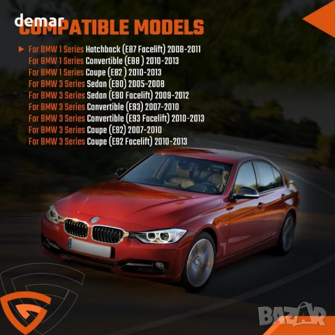 Комплект заден горен и долен амортисьор и ограничители на удара GEARLEADER за BMW, снимка 3 - Части - 51190147