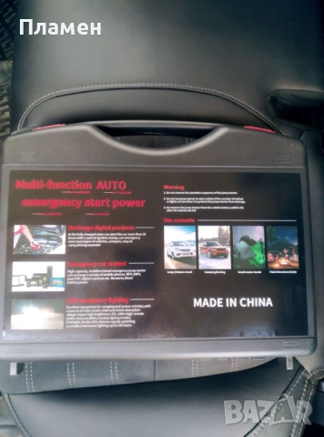 Стартерна батерия бустер за кола power bank 3 в 1 с компресор 16800 mAh 12V, TM15, снимка 3 - Аксесоари и консумативи - 52003270
