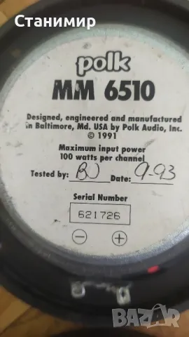 Авто тонколони POLK MM 6510, снимка 3 - Аксесоари и консумативи - 48342480