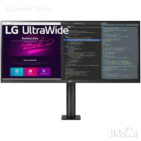 Монитор LG UltraWide 34", IPS, QHD, 75 Hz, 5ms, HDR, 34WN780-B.AEU, снимка 6 - Монитори - 53600556