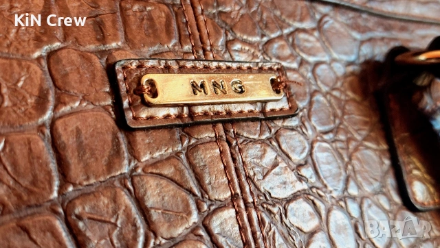 Дамска чанта MNG Mango - кожена чанта с кафяв цвят, снимка 4 - Чанти - 53858412